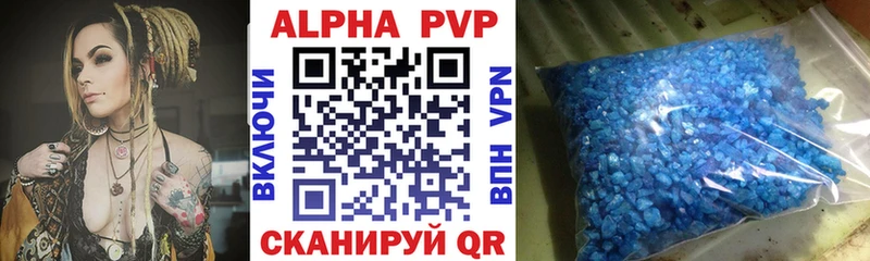 ГАШИШ Кизляр