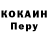 Метадон белоснежный Blad Sharov