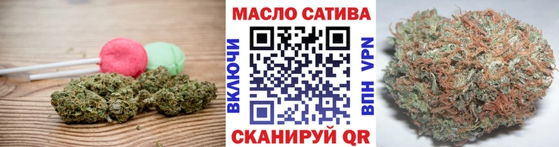 Купить  Кизляр  Cannafood конопля 