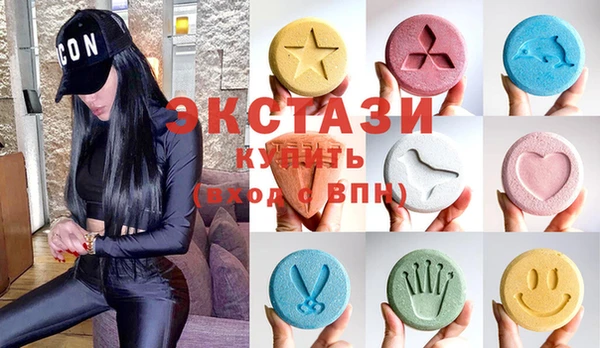 альфа пвп VHQ Заволжье