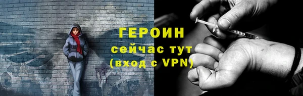 шишки Заволжск