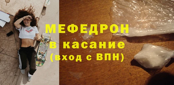шишки Заволжск