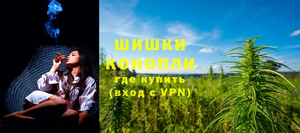 мефедрон VHQ Зеленокумск