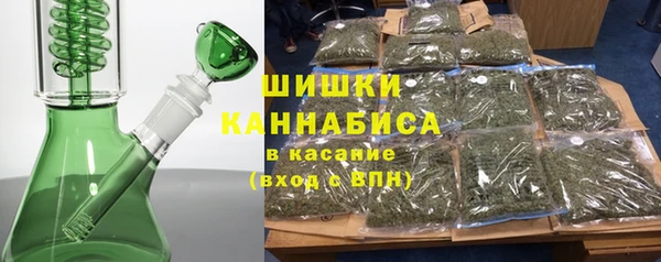 ALPHA-PVP Заводоуковск