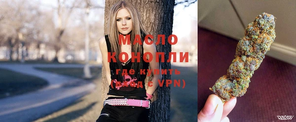 альфа пвп VHQ Заволжье