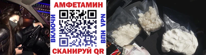Купить где  Кизляр  Первитин Methamphetamine 